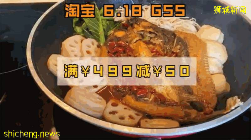 包郵！跨店滿減！皇後粉獨家減￥50！新加坡淘寶618巅峰時刻降臨啦！！！便宜到笑，趕緊買