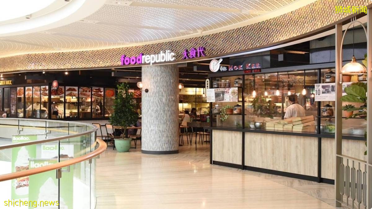 首都大厦的Food Republic即将关闭, 原因不详