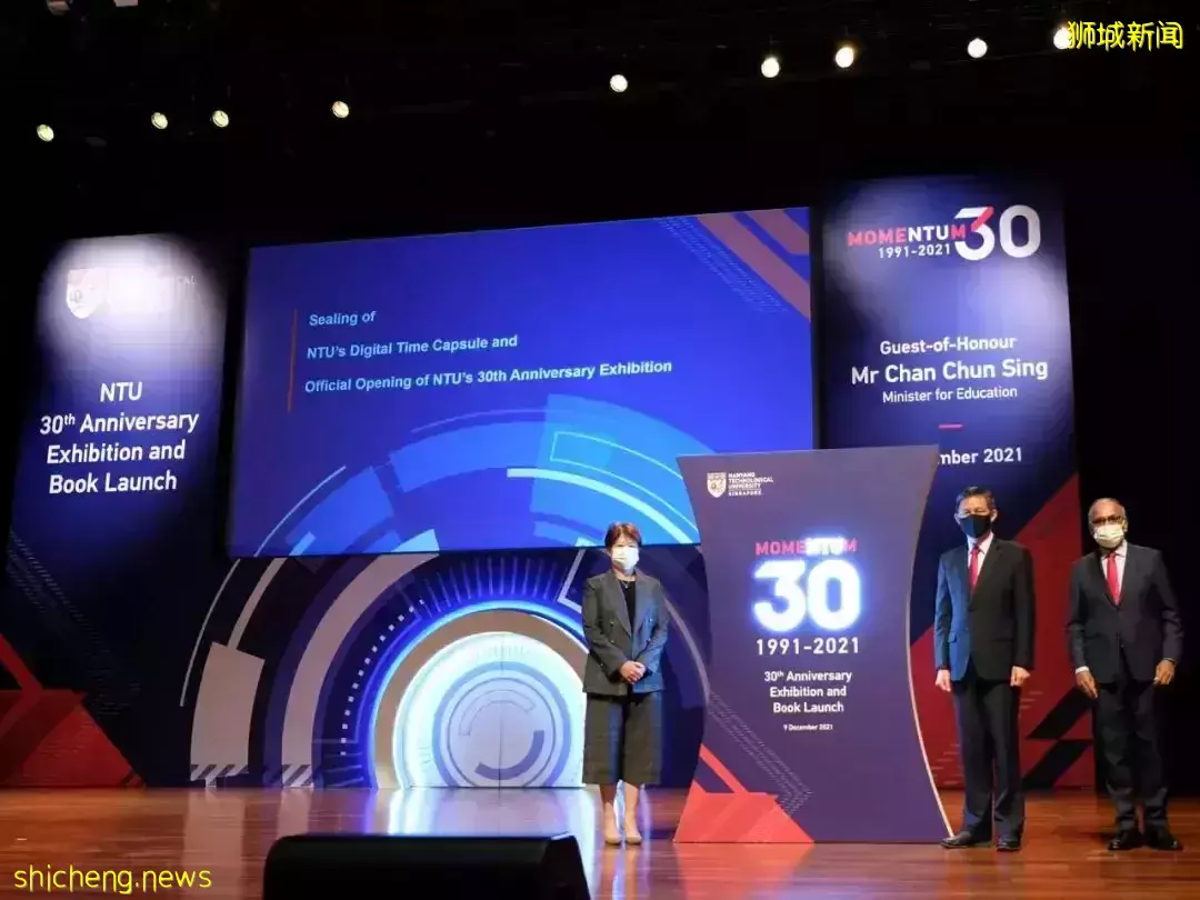 NTU 三十周年校慶上都密封了哪些時間膠囊