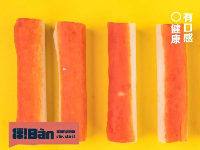 今日份必點外賣!新加坡首家麻辣拌拌Bàn攜南大門強勢回歸