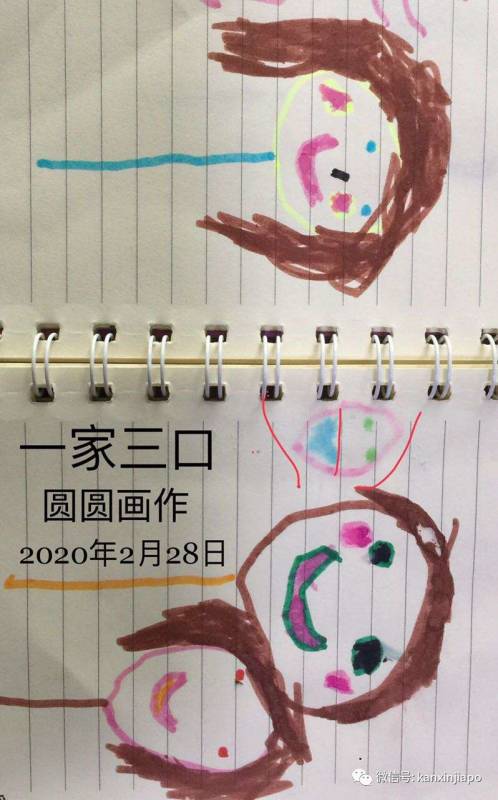 中国妈妈和新加坡爸爸+女儿，从上海入境新加坡的回家之路