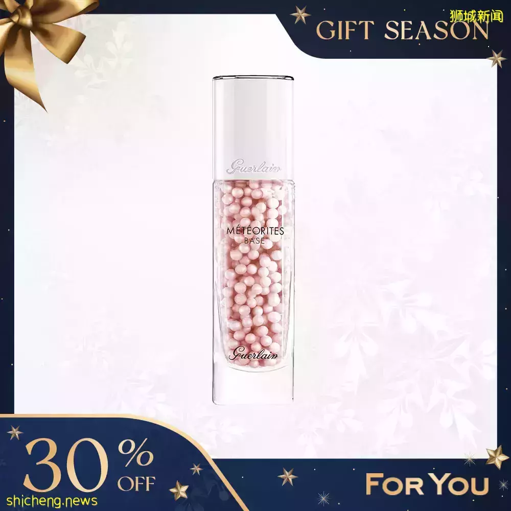 2折還送紅酒！專賣爆款的寶藏網站大特賣！美妝三巨頭La Mer、雅詩蘭黛、蘭蔻秒殺半價