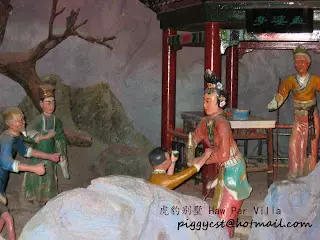 花了200多新幣，我在新加坡的“地獄”門口住了一晚