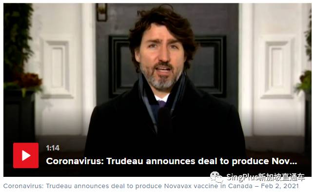 最强疫苗是它?!有效率高达96%!新加坡尚未进口!晚打的有福了