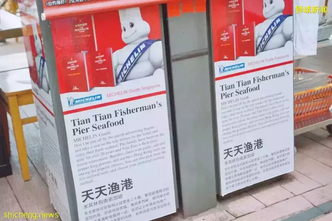 免费送!$48+/人就能吃鲍鱼龙虾,新加坡还有这样的网红海鲜店