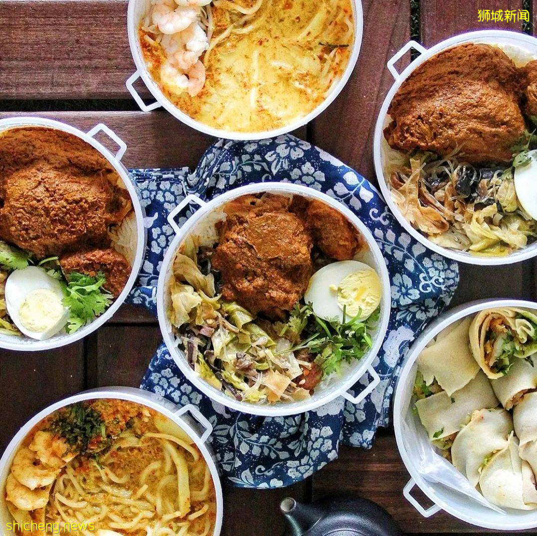周末吃點不一樣的?獅城精選娘惹菜來了~附外賣信息