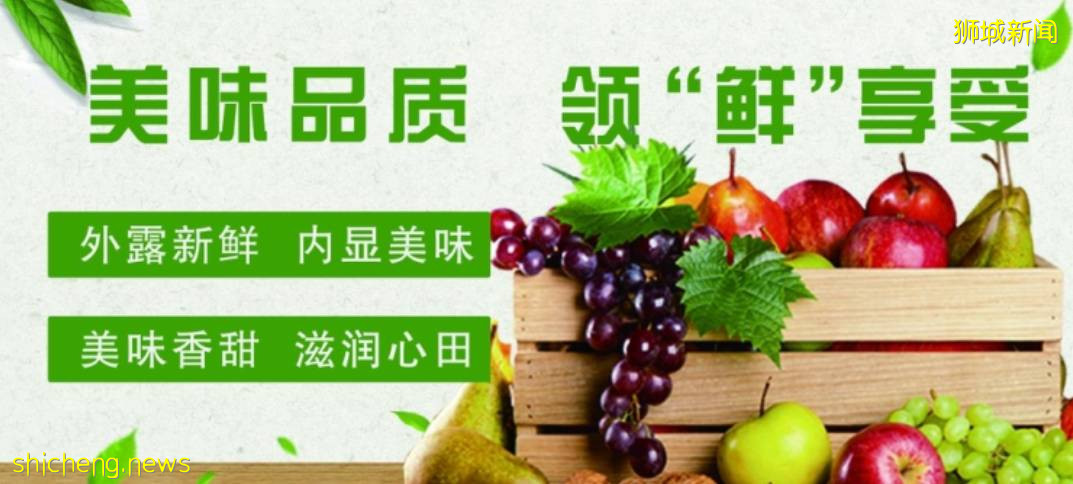 新加坡 你想要的各種“家鄉美食”，這裏有