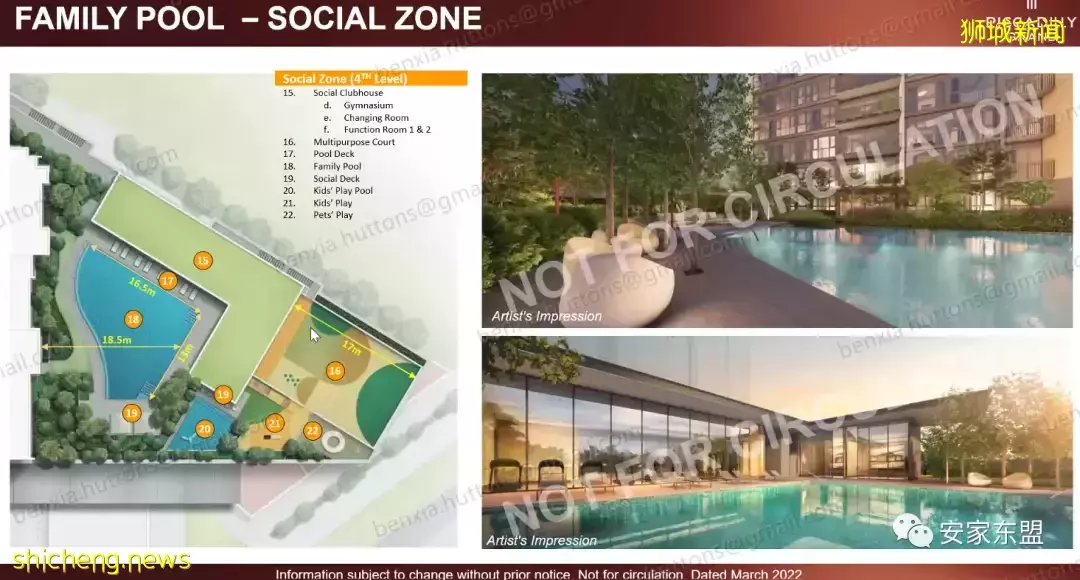 靠近花拉公园地铁站的Piccadilly Grand预计4月16开盘，407单位混合项目，自住投资两相宜，要看房的同志们快约起来