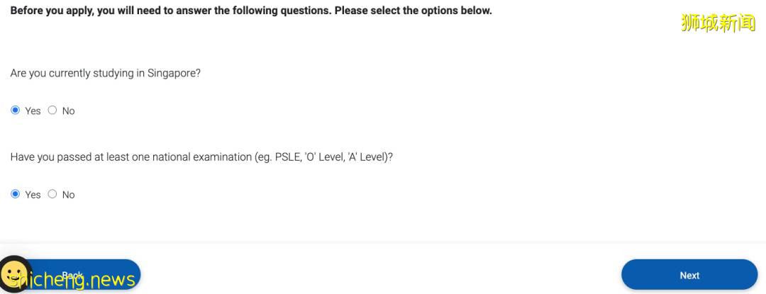 速看!新加坡EP转PR攻略