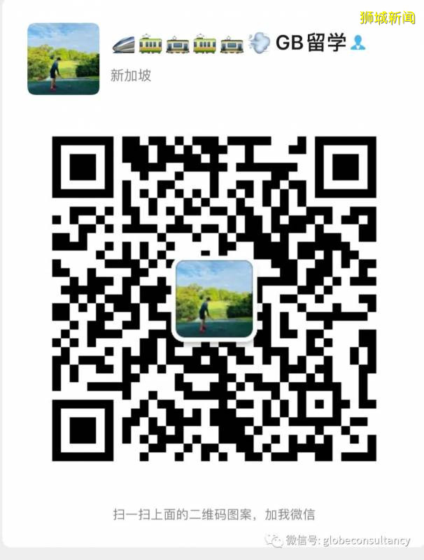 解疑貼｜新加坡理工學院到底是不是“大專”？含金量原來這麽高