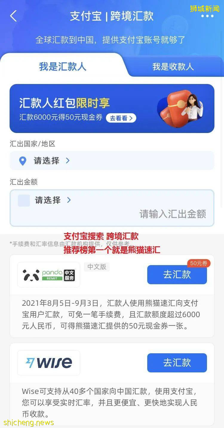 都要等哭了!人民幣彙率終于要漲了!新加坡金管局發布聲明新幣即將升值