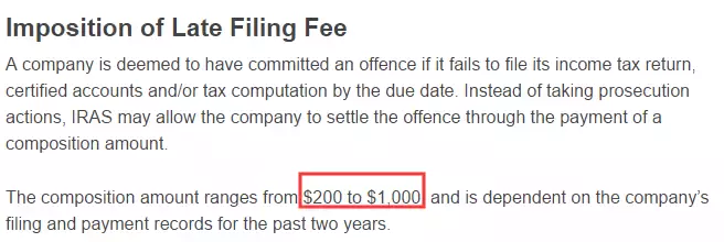注册局喊你年审啦!都2202年了 您还自己给公司年审吗