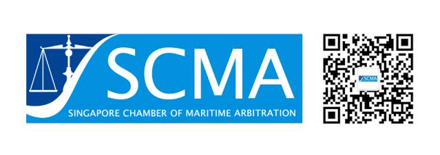 新加坡海事仲裁院小额索赔程序