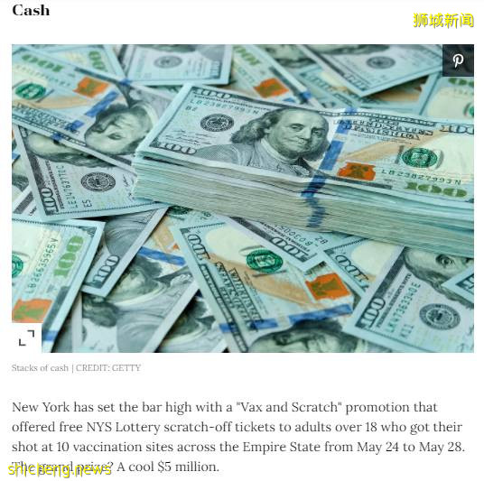 在新加坡打完疫苗，能免費打車、喝咖啡、吃薯條！11個專屬折扣來襲