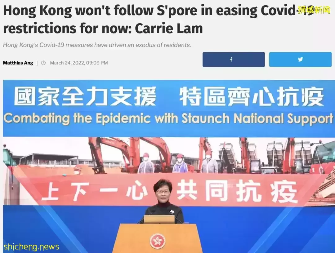 下周起,入境新加坡4大变化:确诊免费治!新马全通关可开车!专家解释中国疫情几时结束