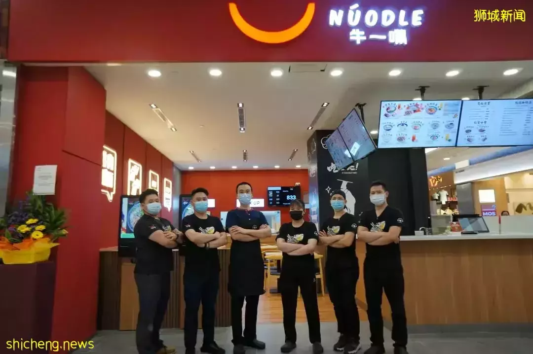 連吃3碗！新加坡的“牛一嘴”，欲罷不能