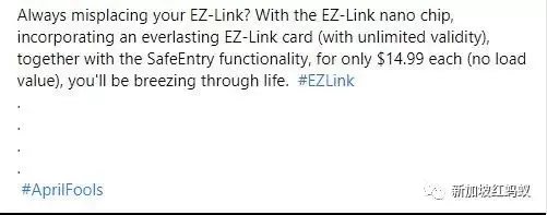 新加坡機構和企業獻上“最強愚人節惡搞”