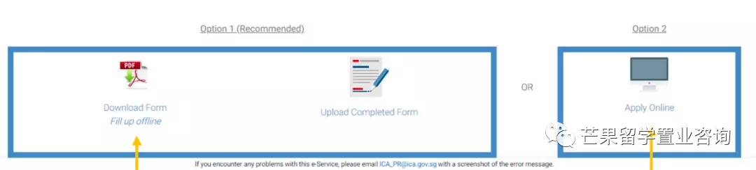 2021版申请PR最全攻略