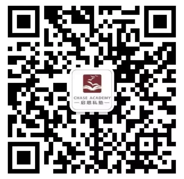 新加坡留學規劃，了解一下