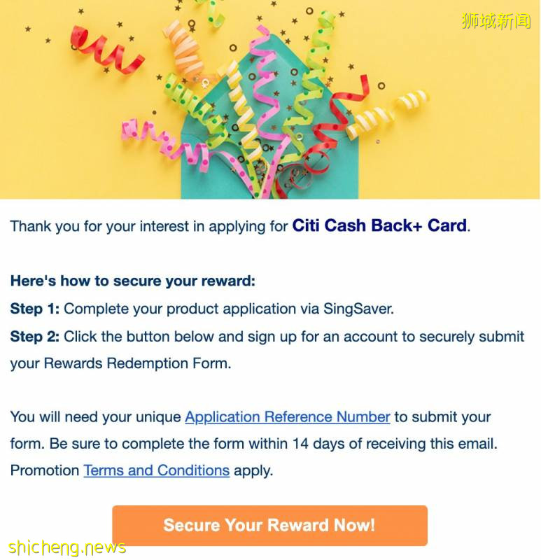 申請這些信用卡就送300新幣現金！很久沒看到這麽慷慨的現金獎勵啦！暫定只進行一周！【9月2 到6日】