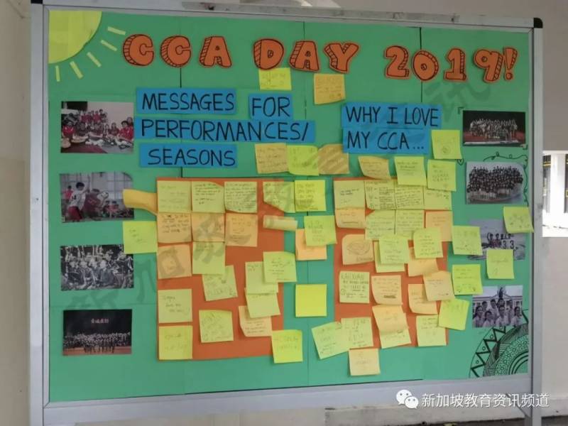 【學府探秘】百年名校 新加坡華僑中學