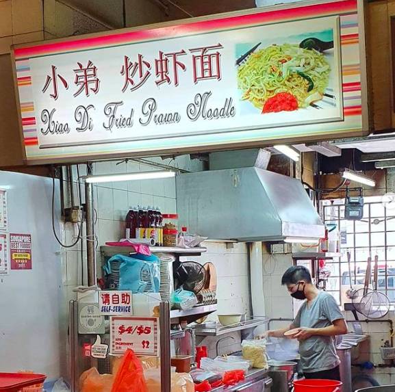 新加坡最具人间烟火气的街头小吃——福建炒虾面的起源