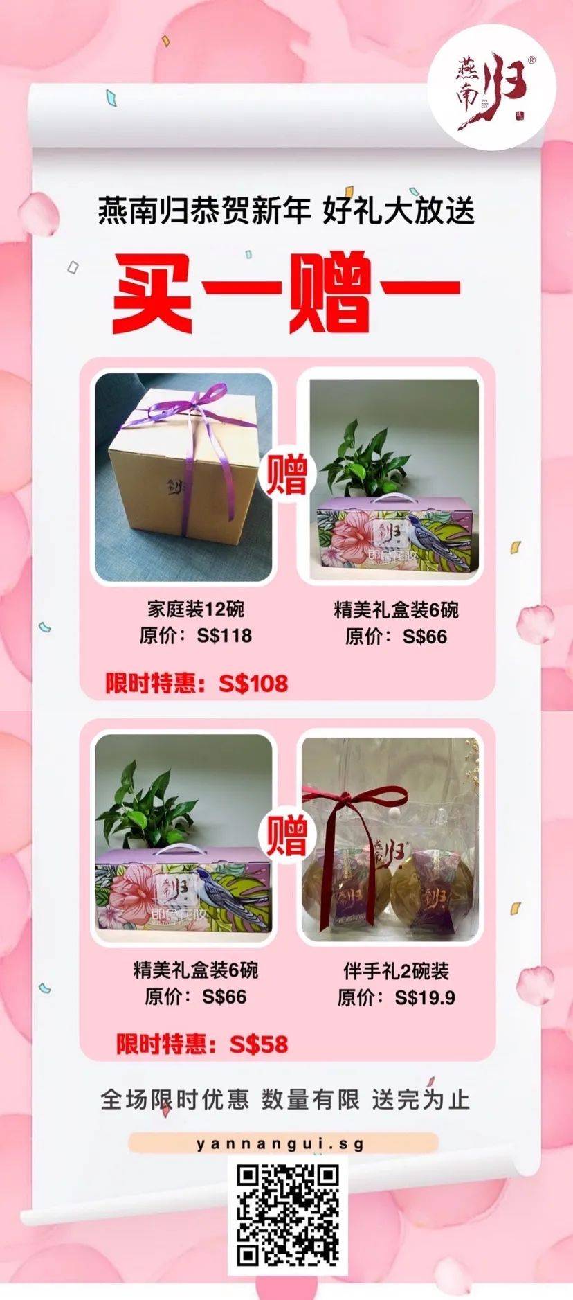 【周末去哪】5折潘多拉、6折小CK、3折Zara、親子陶藝、保齡球、發泄屋來了