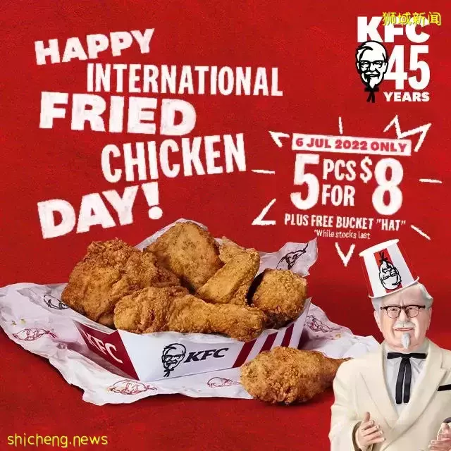 KFC 45周年快閃活動@VivoCity！前4500名可免費獲得兩塊炸雞哦