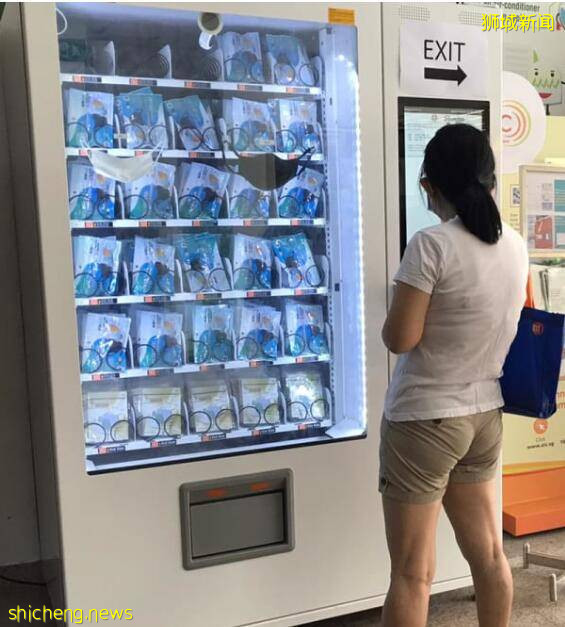 最後一天!新加坡免費口罩趕緊領,傍晚六點就木有了!