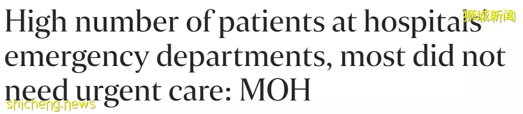 “我在新加坡带高烧儿子去看病,被迫和新冠患者共处一个多小时!”