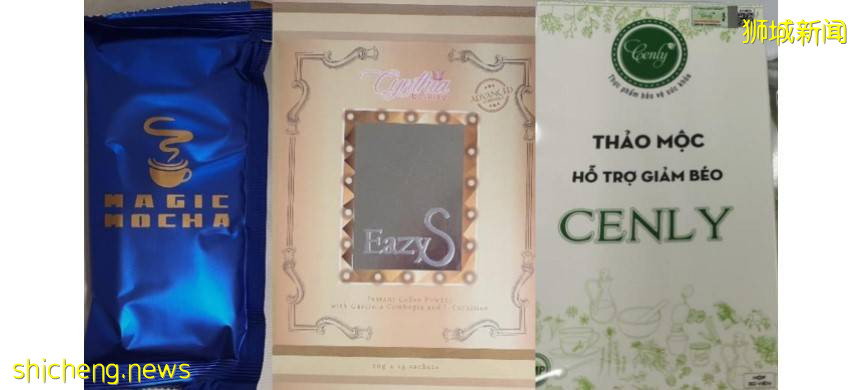 3款网售减肥产品含违禁成分 狮城卫生科学局下令下架
