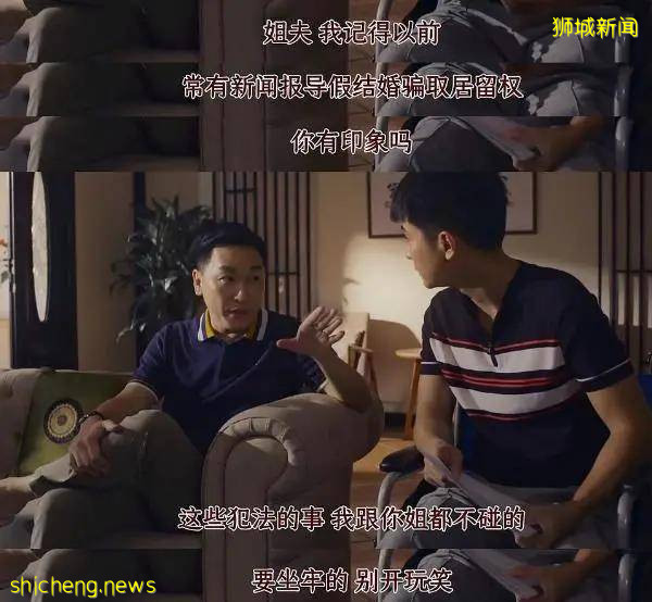 万万没想到,今天的新加坡电视剧这么不讲套路