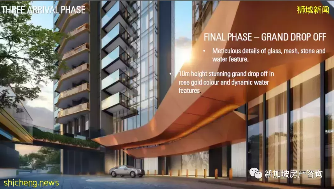 新加坡的新地標武吉知馬空中花園即將解鎖 ！— Perfect Ten