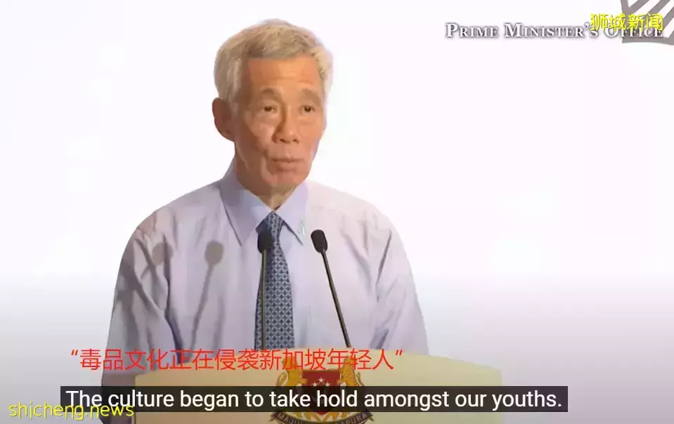 李顯龍總理：不會將毒品合法化 ！多國毒販被鞭刑、處死，求情被拒！新加坡毒販曾弑母殺女