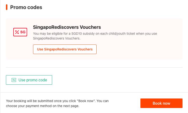 100新的消费券用不了可以这样做，送给移民工人参观摩天轮