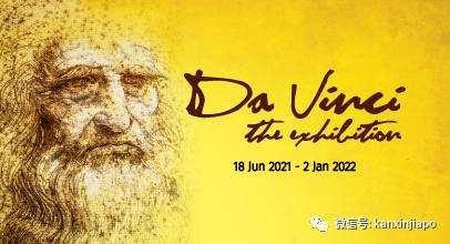 【下周活動】添好運1新幣主餐、環球影城夏季主題活動、國慶日禮券