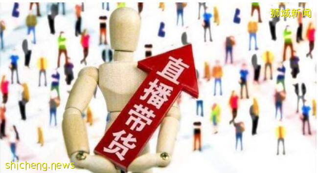 新加坡大妈从不玩脸书到直播卖货，人生逆袭C位出道!