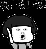 好心做壞事? 在新加坡餵犀鳥吃香蕉可被罰5000元