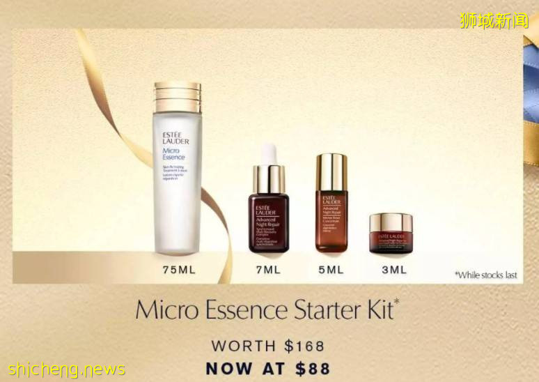 雅诗兰黛Lazada旗舰店9.9预售活动放出!半卖半送相当于半价啦!!还有超美包包赠送哦