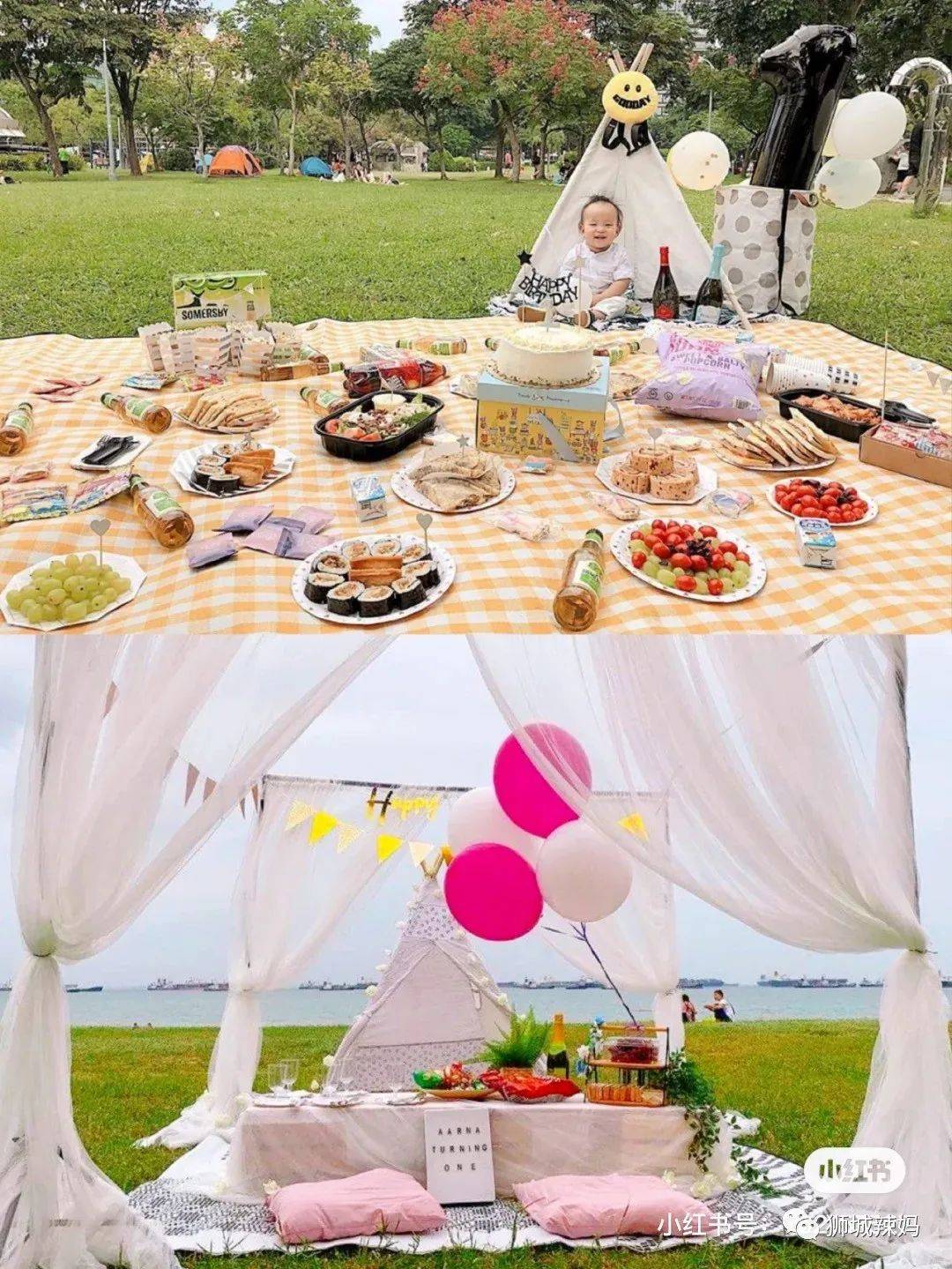 不用錢的玩法！打卡新加坡Ins網紅公園、特色遊樂場、免費看中醫