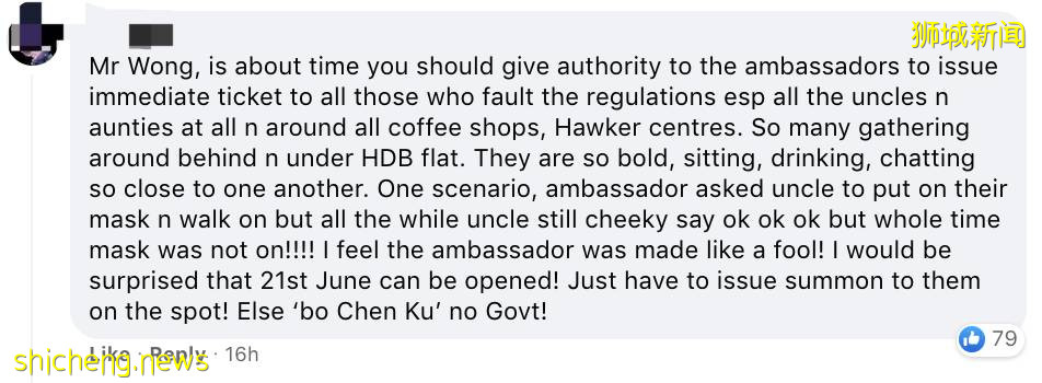 活躍感染群達41個,紅山小販中心56人確診