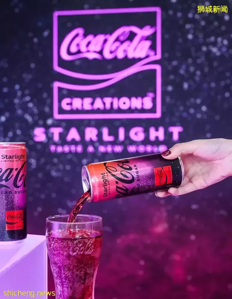 感受星空的味道🤤 Coca Cola限定口味登陆新加坡✨ 全岛各大超市、便利店、线上商城限量发售