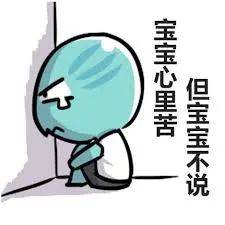 新加坡的Z世代比千禧一代更精于理財？我不信