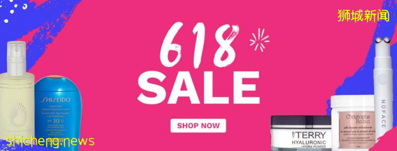 神仙打架！LookFantastic也推出618超級大促活動，超多網紅品牌7折！皇後獨家清單大公開，買買買不要停!