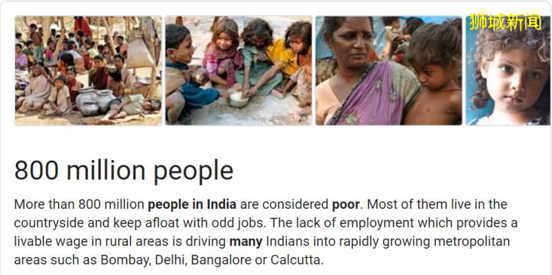 印度向新加坡输入累计超70例!单日新增世界第一,贫民窟大爆发