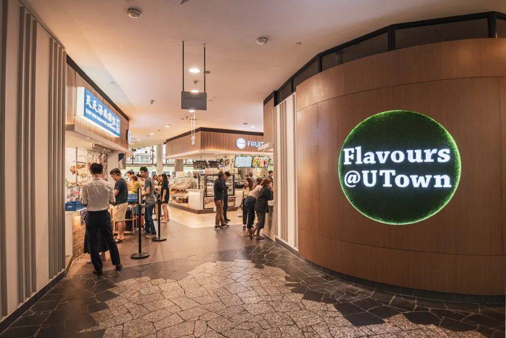 生存指南 NUS 2021春節期間校車及公共設施運營時間