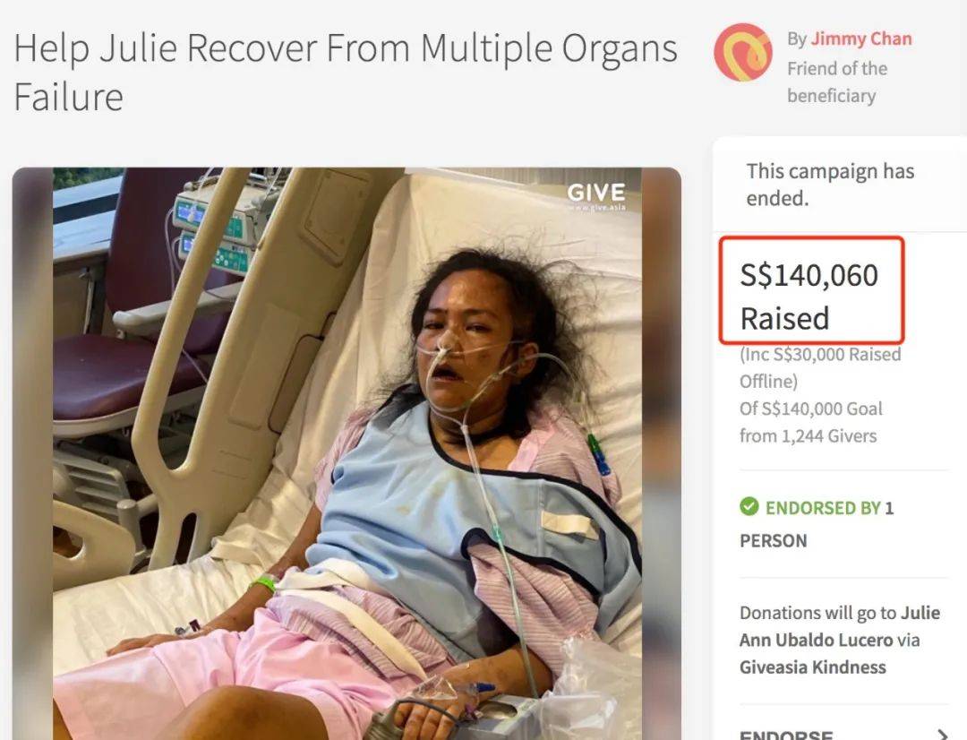 雇傭31年,女傭突然中風,每月住院賬單高達30000新幣