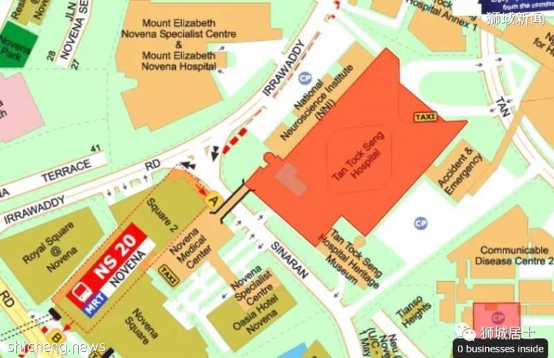 新加坡各大医院信息