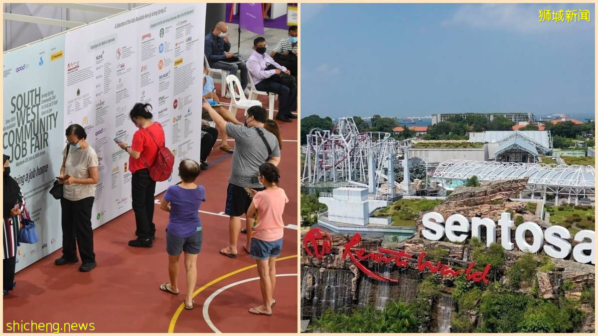 新的求职网, 提供7,000 个职位空缺给大家! 其中包括圣淘沙名胜世界