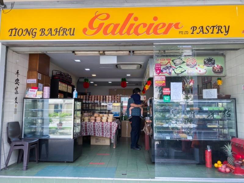 新加坡傳統娘惹糕點水粿大盤點！好吃的老味道，買來送長輩也很適合哦